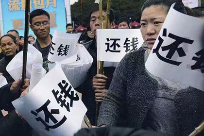 海安要账公司:计算欠款利息的方法详解